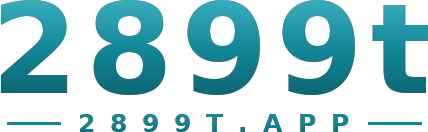 2899t logo